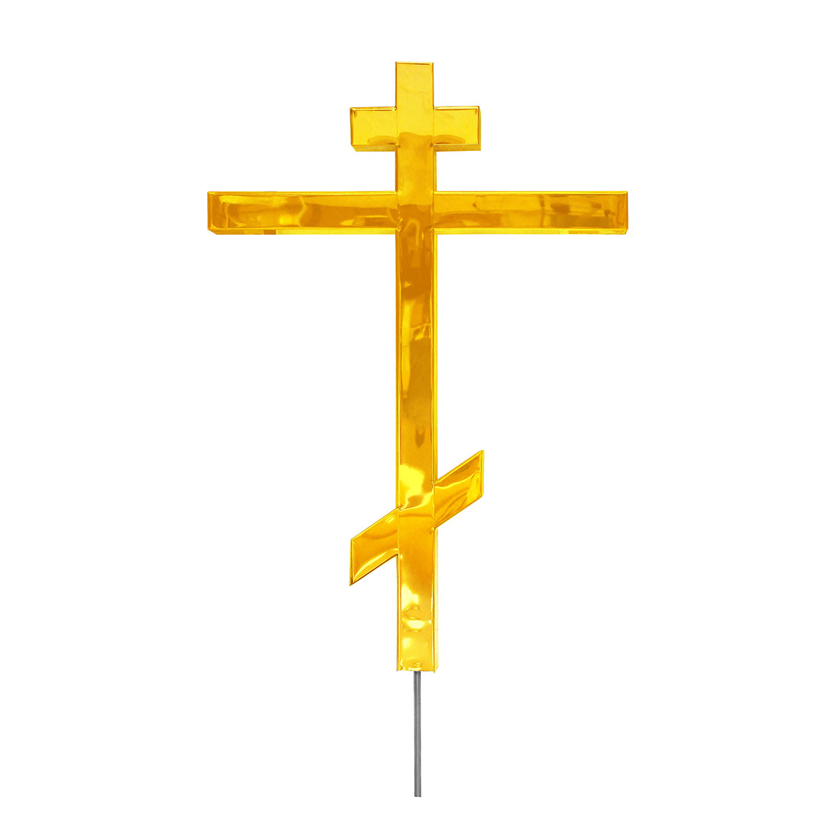 Крест православный свято. Восьмиконечный православный крест. Крест восьмиконечный символ христианства. Православный крест (крест Святого Лазаря). Золотой восьмиконечный крест.